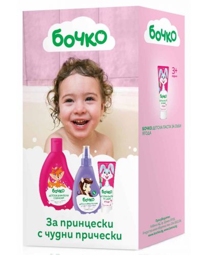 Комплект за момиче Бочко - Шампоан и балсам 2 в 1, Спрей-балсам и паста за зъби - 1